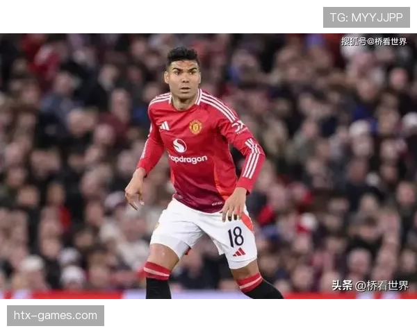 卡塞米罗状态回暖强势回归，统治中场助球队取胜