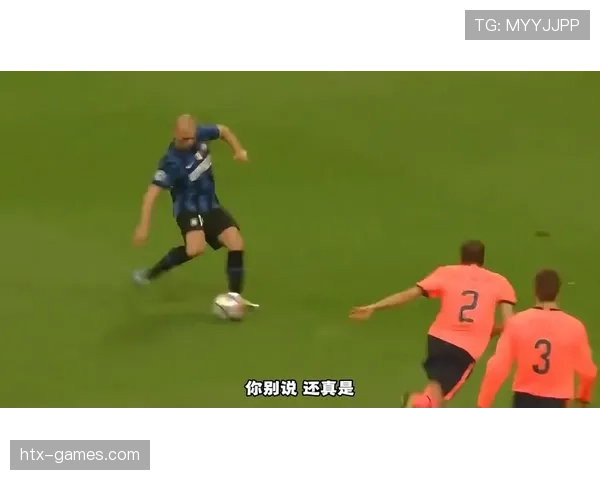 穆里尼奥战术革新解析：现代足球如何重塑防守与反击的平衡