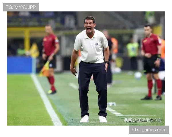 国米崛起之路遭难题：阵容冲突与战术局限如何突破？