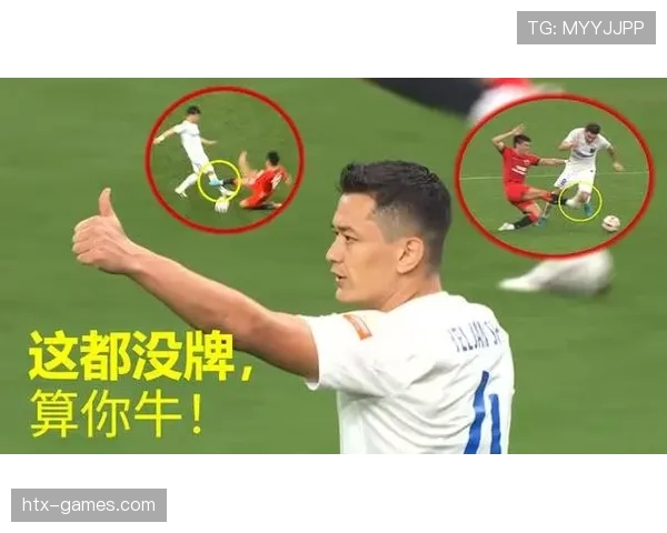 危险动作犯规判罚标准，为何裁判尺度常引争议？