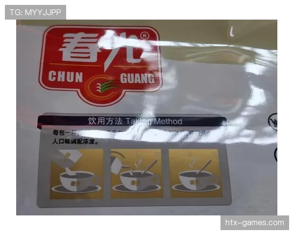 汪顺家的冰箱里塞满了蛋白粉，连饮料都得按毫升算